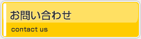 䤤碌